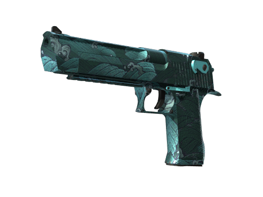 Desert Eagle | Midnight Storm (Minimal Wear)