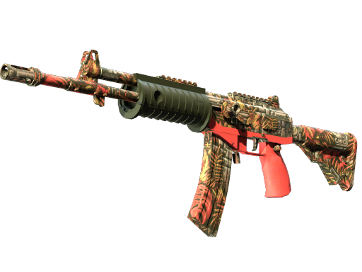 Souvenir Galil AR | Dusk Ruins (Minimal Wear)