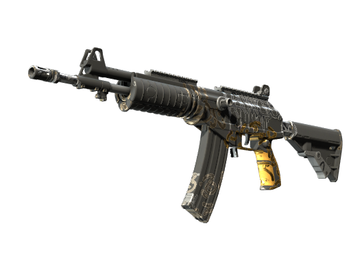 Galil AR | Metallic Squeezer (Minimal Wear)