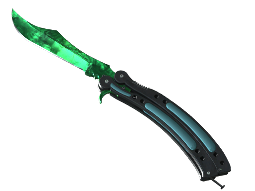 ★ Butterfly Knife | Gamma Doppler (Minimal Wear)