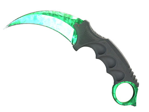 ★ Karambit | Gamma Doppler (Minimal Wear)