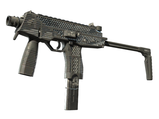 MP9 | Featherweight (Battle-Scarred)